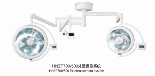 HNZF700/500外置摄像系统
